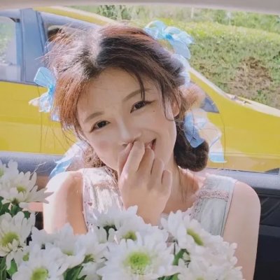 柳暗花明